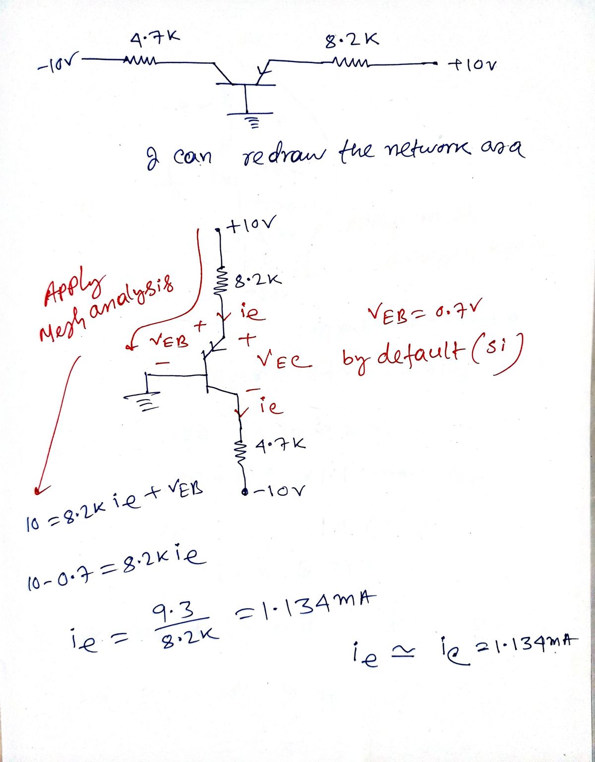 Electrical Engineering homework question answer, step 1, image 1